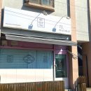 길주남로 | 부평 떡케이크 맛집 보울라이스케이크 솔직후기 비주얼 예쁜 꿀필링 +내돈내산