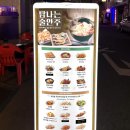 호치킨군포금정역점 이미지