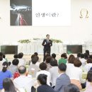 오픈하우스천안