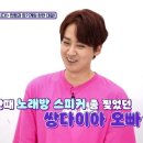 천지노래방 이미지