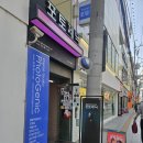 포토제닉 - 고양시 일산서구 대화로 150 | 대구증명사진 추천 포토제닉 동성로사진관 방문후기