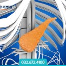 부천우리병원 이미지