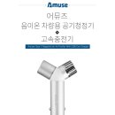 (주)넥소 이미지