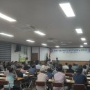 용산면복지회관 | [사업후기] 2025년 8월 11일(월) 2025 읍·면지회 간담회 개최(용산면, 부산면)