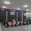 가온익스트림합기도 이미지