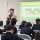 경기의정부교육도서관 이미지