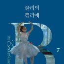 쁠리에 이미지