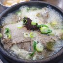 대춘해장국본점 이미지