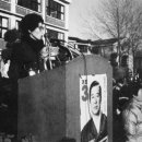 무학초등학교 운동장 이미지