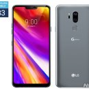 엑스오 전자 이미지