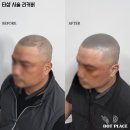 닷플레이스 네이버블로그