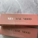 안경나라위드렌즈 이미지