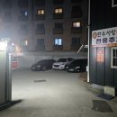 한우사랑풍미정육식당 이미지