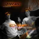 강산에와 함께하는 감성 록 밴드 ‘이큐매니악(eqmaniac)’ 첫 싱글발매 기념공연 이미지