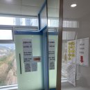 아이맘소아청소년과의원 이미지