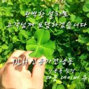 일산에듀포레푸르지오 매립형 아파트 에어컨 설치 캐리어 인버터 에어컨 거실 안방 실외기 전용실 퍼펙트 에어컨 설치 DLH 신용가전냉동 이미지