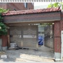 벽돌집1995 이미지