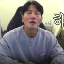 여기는 피씨방 이미지
