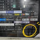 수원데이트 코스 추천 인더비엣 수원호매실점