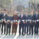 옹기테마공원 이미지