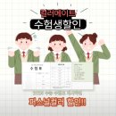 함안교육지원청 별관 | 창원퍼스널컬러 재진단 만족도 높은 컬러메이트1:1 프리미엄 퍼스널컬러 + 골격&amp;핏진단 받고 왔어요