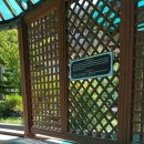 척산족욕공원 이미지