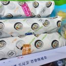 소풍국산김밥 초곡점