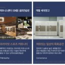 하교경로당 이미지