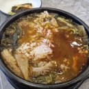 한사리감자탕 뼈구이 송도점 이미지
