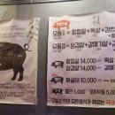 구일상회 이미지