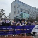 진주검찰지청 이미지