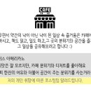 텐퍼센트커피 정릉뉴타운점 이미지
