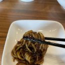 칸지고고 이미지