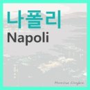 킹덤게스트하우스 이미지