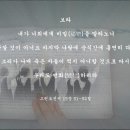 천지Ⅱ 이미지