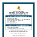 죽전샘편한내과의원 네이버블로그