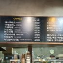 라본느베이커리출판단지점