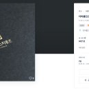 클린유통 - 의왕시 | 클린유통
