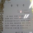 떡가마 이미지