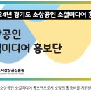 이음공인중개사사무소 이미지