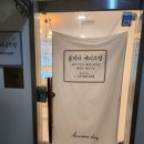 율리아뷰티 | [안양 메이크업] 혼주 올림머리 장인! 율리아메이크업에서 엄마의 인생 뷰티 완성