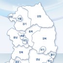 기운찬판도라약국 이미지