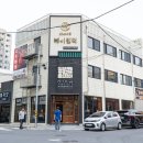 4695 | 제주공항 근처 아침식사 맛집 하여금 노형본점 내돈내산 후기