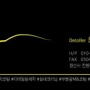 진량점 기아오토큐 이미지