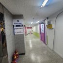 공감수학교습소 네이버블로그