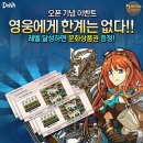 디엔에이서울(주) 이미지