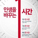 세종사이버대학교 대학원 | 세종사이버 대학교 한국어학과 편입학 | 한국어교원자격증