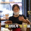 만동제과 이미지