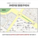 삼성전자A/S 센터 앞 이미지