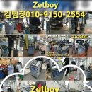 월드카25시 이미지
